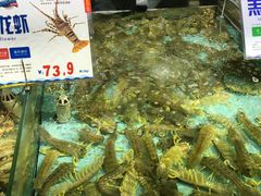 -渔民新村(番禺总店)