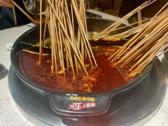 -钢管厂五区小郡肝火锅串串香(总店)