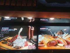-江南府第·萧山宴(钱江世纪城店)