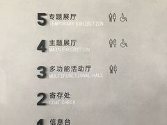 -张之洞与武汉博物馆