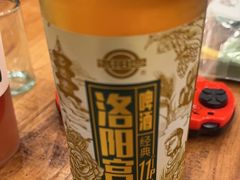 -老雒阳面馆·水席·洛阳菜(王城路店)