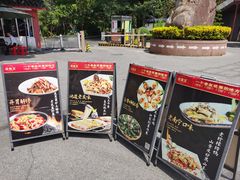 -老友王·南宁特色菜(金汇如意坊店)