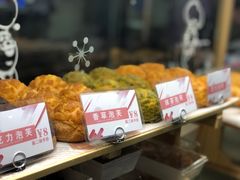 -放哈·甜醅子奶茶创造者(正宁路店)