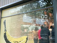 -Manner Coffee(淮海755店)