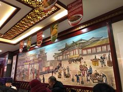 -邢家锅贴老店·非遗·开封菜(金明广场店)