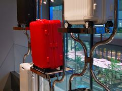 -RIMOWA(北京三里屯太古里店)