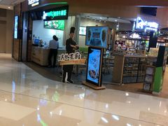 -深圳来福士广场