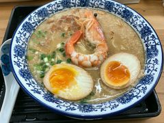 -雷门拉面·现熬骨汤(凯德来福士店)