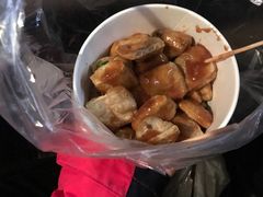 -无声臭豆腐(大井1号店)