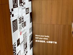-lululemon(新天地店)