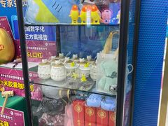 -美可普口腔医院(东街分店)