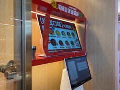 -龍歌自助小火锅(漳州二路爱购店)