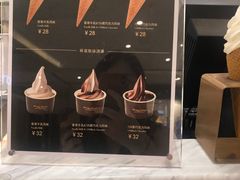 -GODIVA(恒隆广场店)