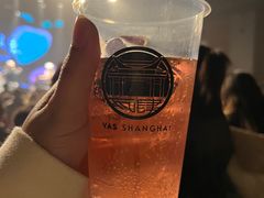 -瓦肆 VAS ear(普陀沪西店)