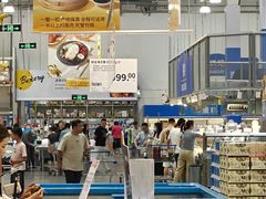 -麦德龙(浦东店)
