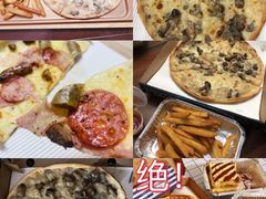 -玛尚诺Pizza&Bar(长泰广场店)