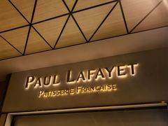 -Paul Lafayet(K11 Art Mall店)