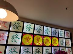 -捷信牛奶甜品世家(五道口店)