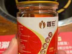 -大话三城重庆火锅(万科天誉店)