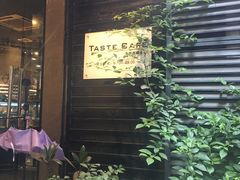 -PCA专业咖啡技能训练营(西南重庆总部)