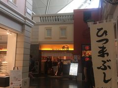 -中部国际机场