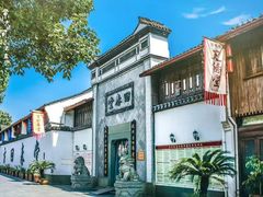 -小河直街历史文化街区