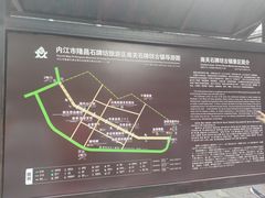 -南关石牌坊古镇