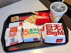 -麦当劳(金地店)