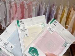 -松山棉店(长楹天街购物中心店)