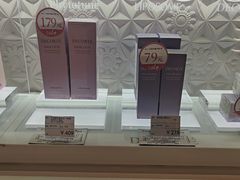 -国药中服免税(北京坊店)