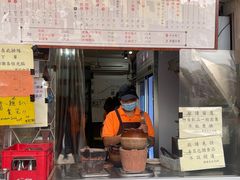 门面-世记咖啡(氹仔外卖店)