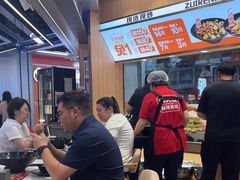 -醉人椒麻辣香锅(王府井喜悦店)