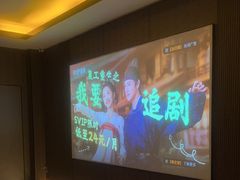 -沐鑫阁·影院足道·按摩 SPA (新洲店)