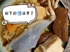 -湊湊火锅·茶憩(和平大悦城店)