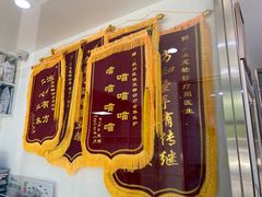 -萌兽医馆·宠物医院·猫骨科(创景店)