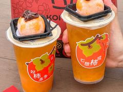 -KOI Thé(正佳广场店)