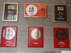 -泰钰丰烤鸭(开发区店)