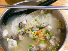 蚝仔贵刁-新武二广福潮粉面食馆(哥英布拉街)