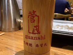 -管氏翅吧(国展店)