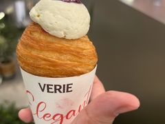 -VERIE BAKEHOUSE