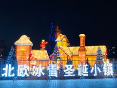 -泉城欧乐堡梦幻世界