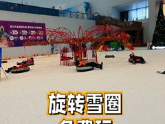-哈尔滨热雪奇迹