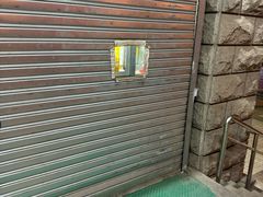 -国大药房(南线阁店)