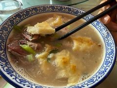 -铁谢李松祖传羊肉汤馆