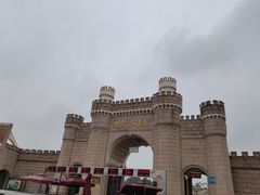 -北京世界公园