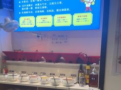 -俏牛哥鲜牛肉牛肆馆(重庆天地店)