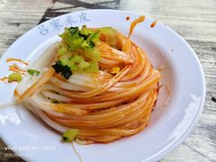 -吕家米皮