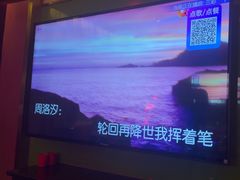 -音乐派KTV(银泰城店)