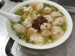 -汪家馄饨(集庆路店)
