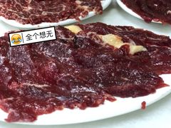-原野牛肉岛